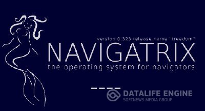 Navigatrix (Linux для навигационных целей) 0.4.120214 [i386] (1xDVD)