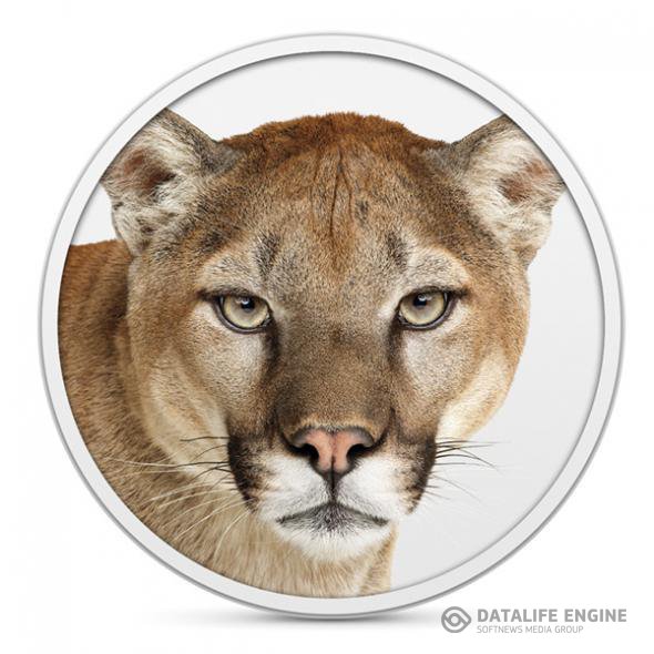 Apple анонсировала Mac OS X 10.8 Mountain Lion