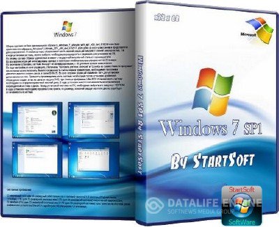Windows 7 Ultimate SP1 x32 x64 By StartSoft v 15.3.12 SP1 x86+x64
