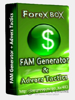 Forex BOX - Фрактальный генератор+Тактика Адверза (образ VirtualBox) 2 3 x86 [2011, RUS]