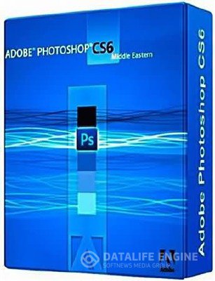 Adobe Photoshop CS6 + Обучающий видеокурс