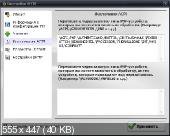 MCS Drivers Disk 9.0.40.450 revision 111220 (2012) PC