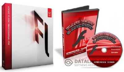 Adobe Flash Professional CS5.5 + Видеокурс "Флэш дизайн и анимация в Adobe Flash CS5.5"