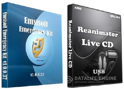Emsisoft Emergency Kit 1 + Reanimator Live CD/USB final 2012