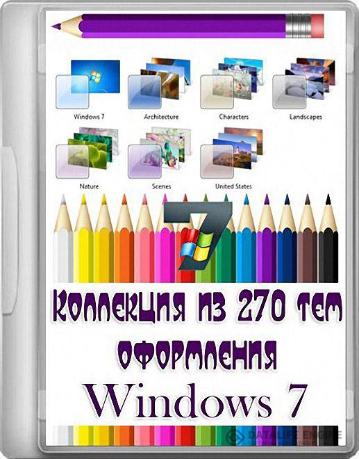 270 тем оформления Windows 7 (12.03.12)