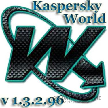 Kaspersky World v1.3.2.96 (2012) MULTI (RUS)