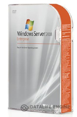 Windows Server Enterprise Edition 2008 SP2 32+64Bit + 2 Видеокурса от 12.03.2012