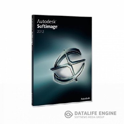 Autodesk Softimage 2012 x32+x64 + 2 Видеокурса от 12.03.2012