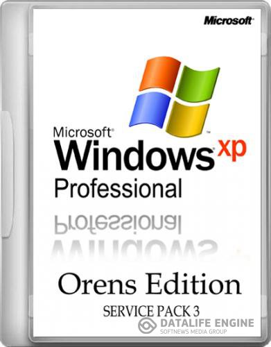 Windows XP Pro SP3 VL Orens Edition 2.7 [Русский]