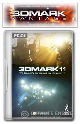 3DMark 11 Advanced 1 + 3DMark Vantage 1 (2012)