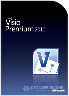 Microsoft Visio 2010 SP1 x86+x64 Rus + Portable + Видеокурс от 15.03.2012