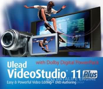 Ulead VideoStudio 11.5 Plus + Update + Официальный руссификатор + Видеокурс от 16.03.2012