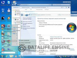 Windows 7 Ultimate SP1 х64 by Loginvovchyk (soft/19.03.2012)