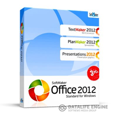 SoftMaker Office Professional 2012 + Portable версия