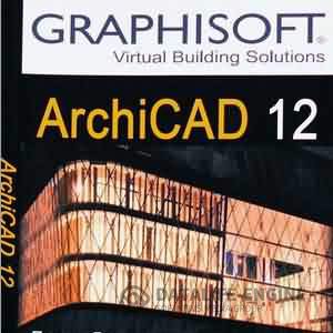 Archicad 12 + update+Большая библиотека объектов + Обучающее интерактивное учебное пособие