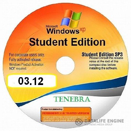 Microsoft Windows XP SP3 Corporate Student Edition March (2012/ENG)