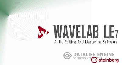 Wavelab LE 7 + Интерактивный Самоучитель Wavelab