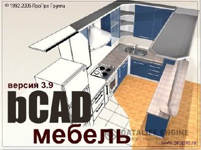 bCAD Мебель Про 3.9 RUS Portable + Библиотека элементов + Учебник для начинающих