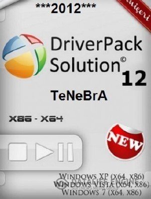 DriverPack Solution 12.3 Full R255 (12 Build 255) x86+x64 (18.03.2012 English+Русский)