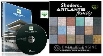 Artlantis Studio 4 + Шейдеры для Artlantis