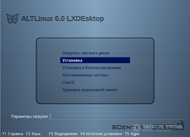 ALT Linux LXDesktop Lite 6.0 Release (2012) PC