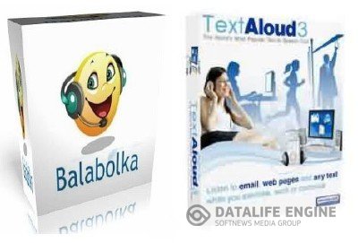 TextAloud 3 + Балаболка 2.3 + Portable + Голосовой движок Алёна + SAPI 5 (Multi/Rus)