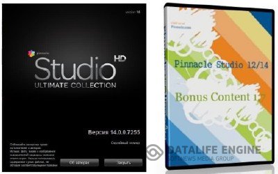 Pinnacle Studio 14 HD Ultimate Collection + Pinnacle Studio Bonus Content 1.7