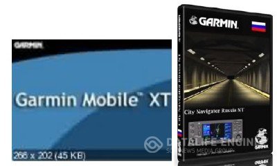 Русская сборка Garmin Mobile XT 65 для Symbian + City Navigator Russia NT 2012.40