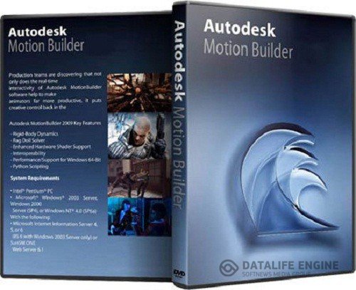 Autodesk Motionbuilder V2013 Win32/Win64