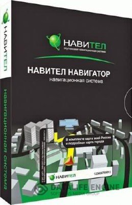 Навител навигатор 5.1.0.47 Android RePack + Карты Q4 Россия по ФО (2012)