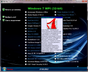 WPI for Windows 7 v.27.03.2012 by UZEF (2012) PC