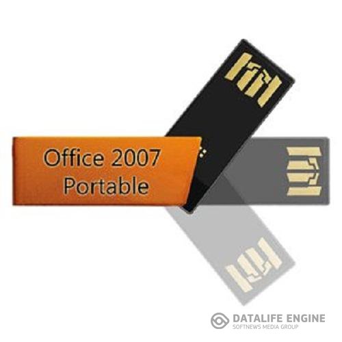 Microsoft Office Enterprise 2007 PreSP3 DreamEdition 2010.2 Portable