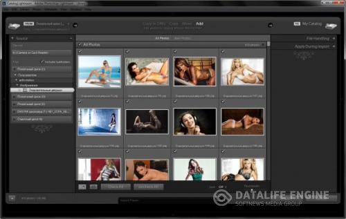 Adobe Photoshop Lightroom v 4.1 Russian (04.2012)