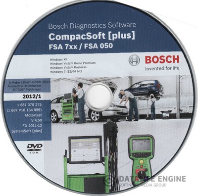 СompacSoft [plus] Bosch FSA 7хх/ FSA 050 v.4.5 (2012/1) Программное обеспечение для приборов
