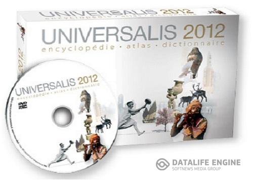 Универсальная энциклопедия 2012