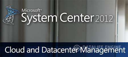 Microsoft System Center 2012 Operations Manager-KOPiE