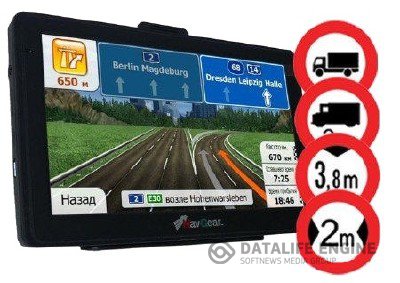 Карты TomTom R3 Europe 111230 Truck (для IGO 8.3 и выше) в т.ч Россия, Украина, Белорусь, Молдова