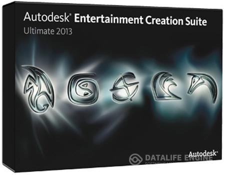 Autodesk Entertainment Creation Suite Ultimate V2013 Win64-ISO
