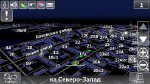 Navitel Navigator 5.0.4.2 (Symbian) + Карты "Федеральные округа Российской Федерации+СНГ"