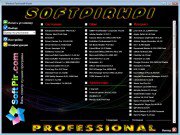 SOFTPIR WPI Professional v.04.12 (RUS/ML/2012)