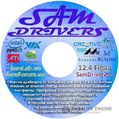 SamDrivers 12.4 Final - Сборник драйверов для Windows x86/x64 [2012, MULTILANG+RUS, DVD-ISO]