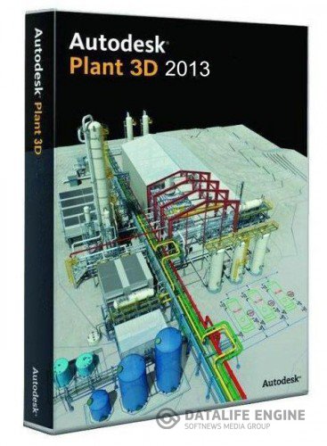 Autodesk AutoCAD Plant 3D 2013 x86-x64 RUS-ENG (AIO) by m0nkrus