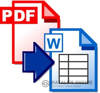 Solid PDF Tools 7.1 + Portable версия