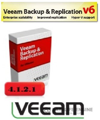 Veeam Backup & Replication 6 + Версия для VMware 4.1