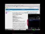 Luxendran 6.0.4 Live CD/USB аварийный диск на основе Debian