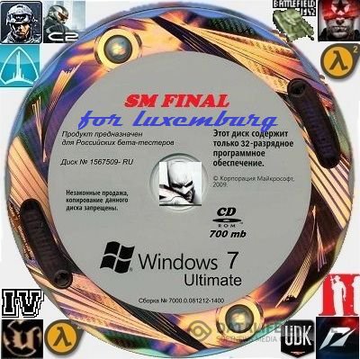 Microsoft Windows 7 Ultimate SP1 RU x86 CD Final & x86-x64 DVD SM