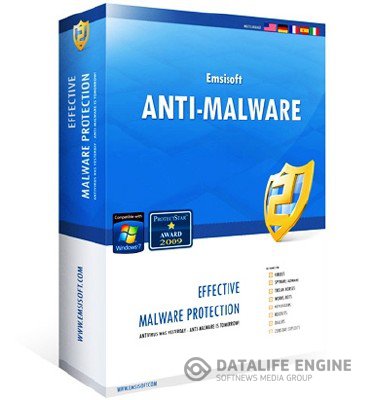 Emsisoft Anti-Malware 6.0.0.57 (Мульти|Русский) 6.0.0.57 x86+x64 (2012, MULTILANG +RUS)
