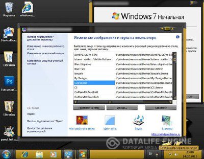 Personalization Panel для Windows 7 Starter и Home Basic с темами и автопатчем 2.0.2012 RTM