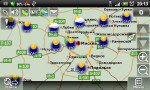 Навител Навигатор 5.1.0.47 (Repack) ФО работают! + Официальная карта России Q4 2011