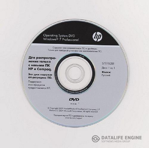 Windows 7 Professional x64 SP1 OEM HP (сборка 7601) [Русский]